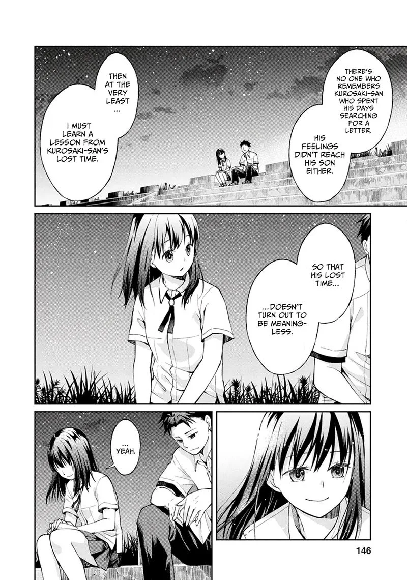 The Wage of Angel of Death Is 300 Yen per Hour Chapter 3 page 42