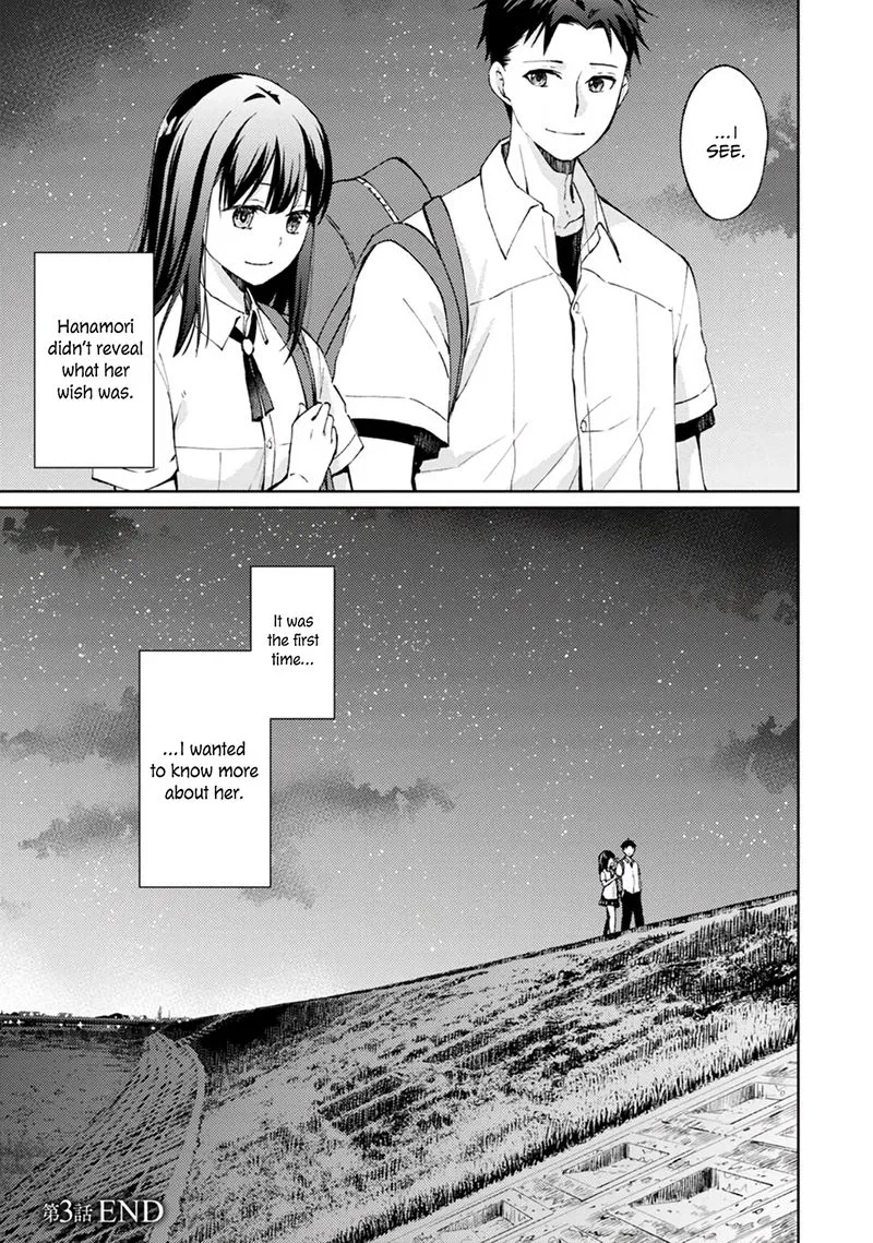 The Wage of Angel of Death Is 300 Yen per Hour Chapter 3 page 45
