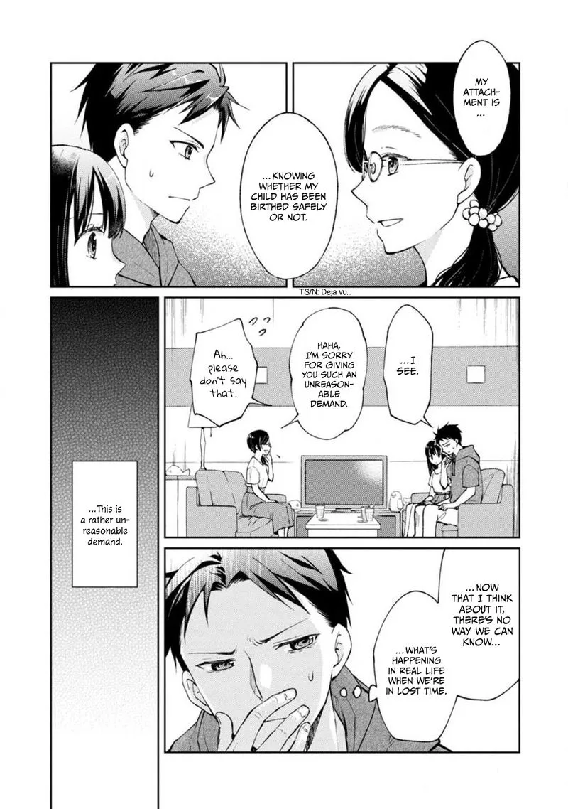 The Wage of Angel of Death Is 300 Yen per Hour Chapter 4 page 23