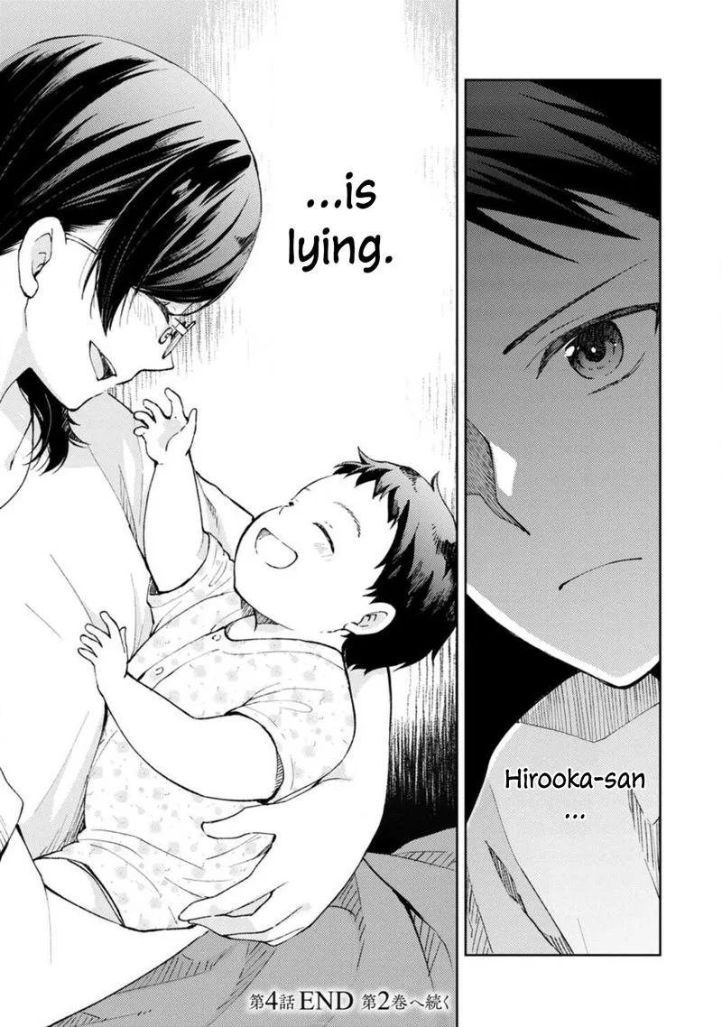 The Wage of Angel of Death Is 300 Yen per Hour Chapter 4 page 29