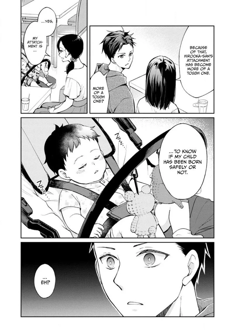 The Wage of Angel of Death Is 300 Yen per Hour Chapter 4 page 21