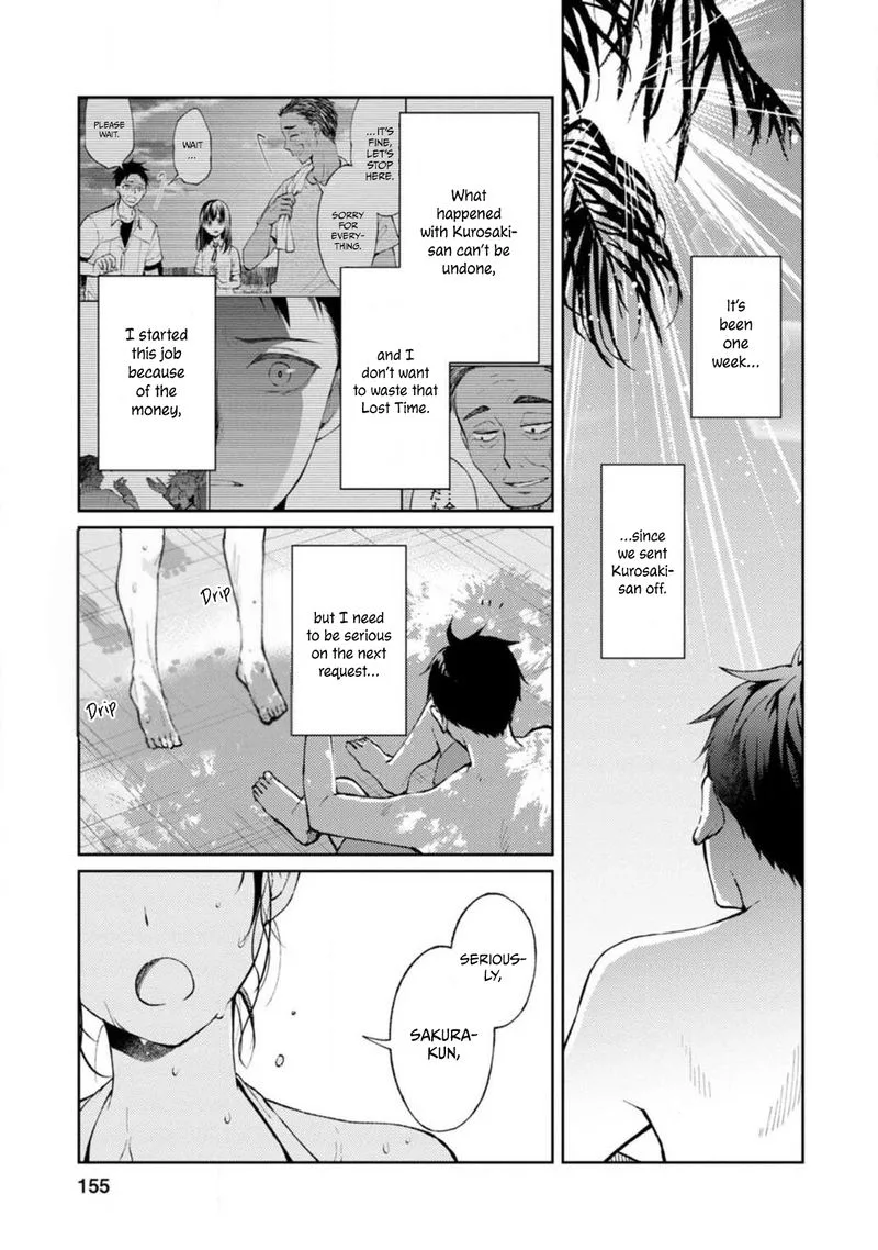 The Wage of Angel of Death Is 300 Yen per Hour Chapter 4 page 3