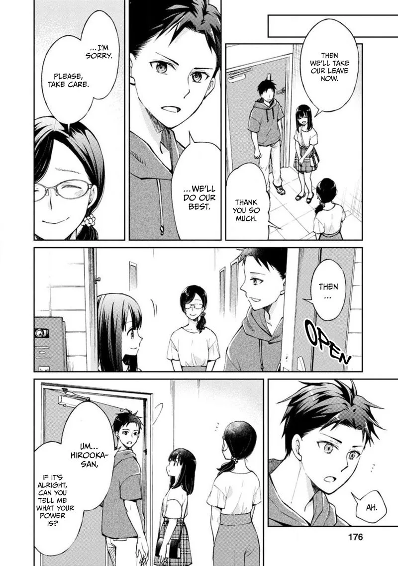 The Wage of Angel of Death Is 300 Yen per Hour Chapter 4 page 24