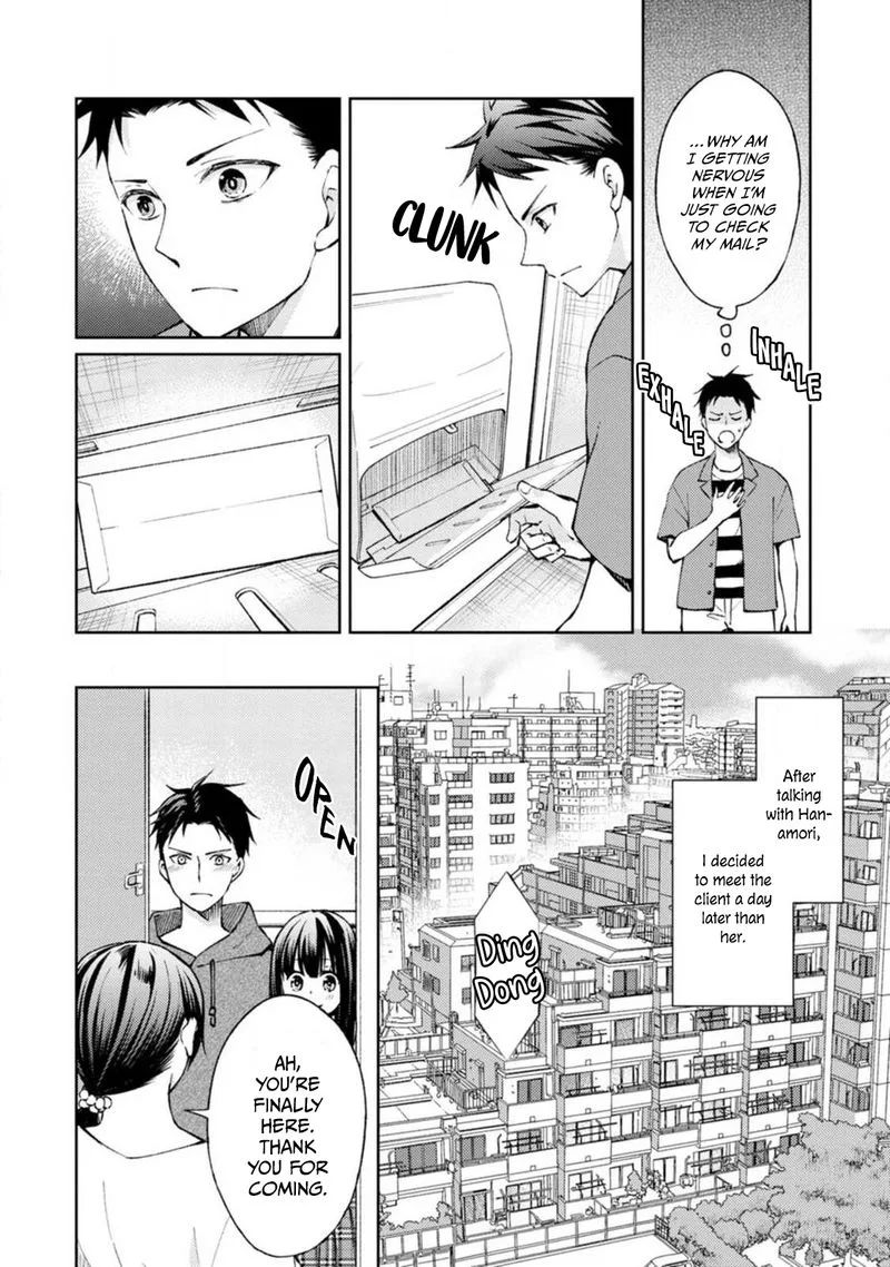 The Wage of Angel of Death Is 300 Yen per Hour Chapter 4 page 14