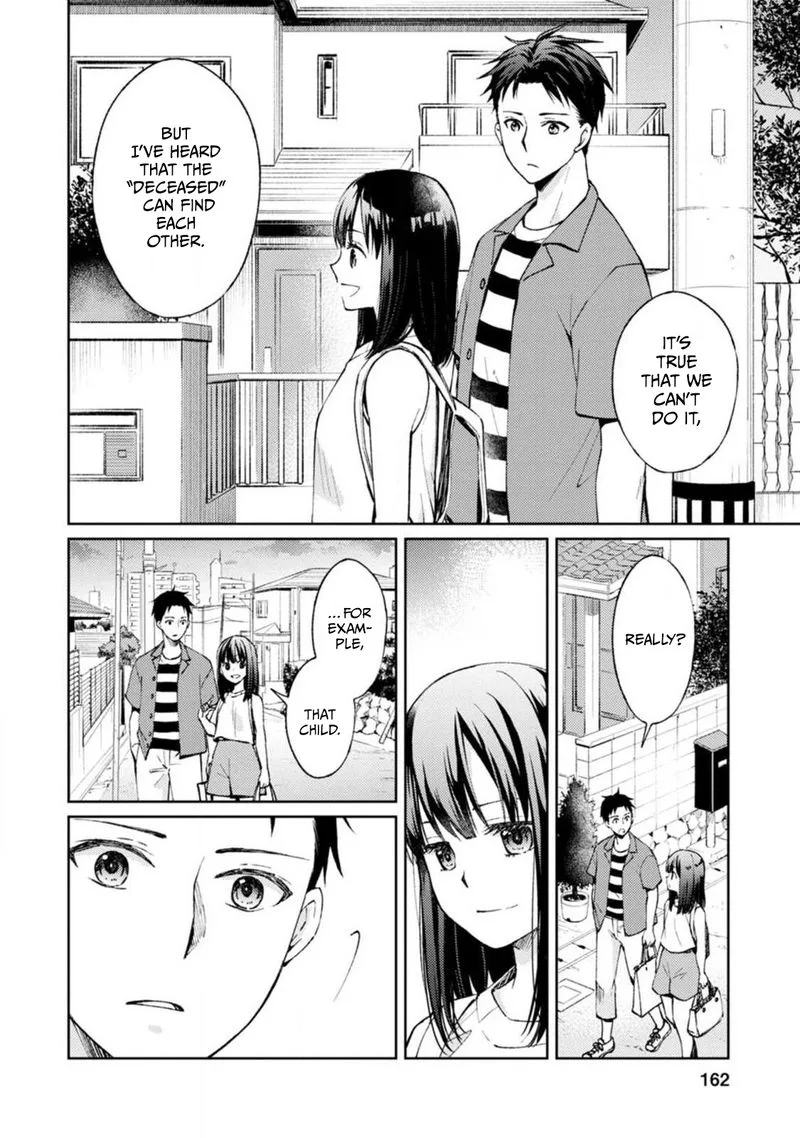 The Wage of Angel of Death Is 300 Yen per Hour Chapter 4 page 10