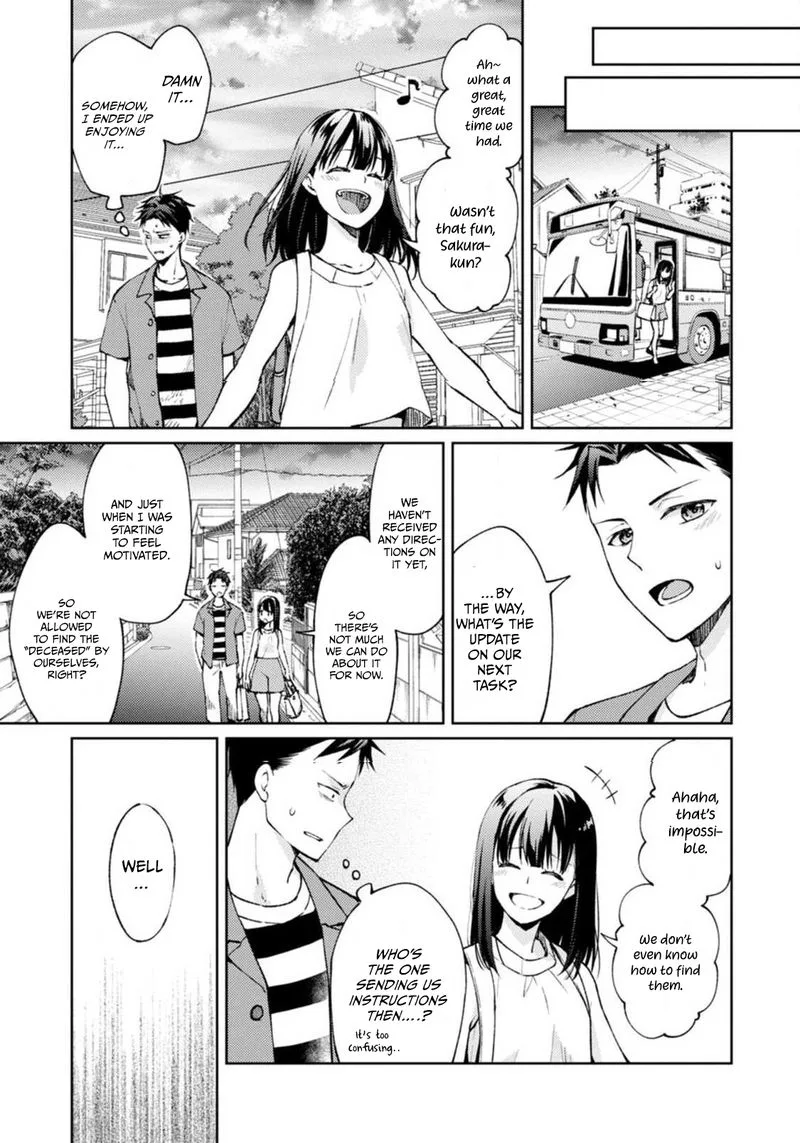 The Wage of Angel of Death Is 300 Yen per Hour Chapter 4 page 9