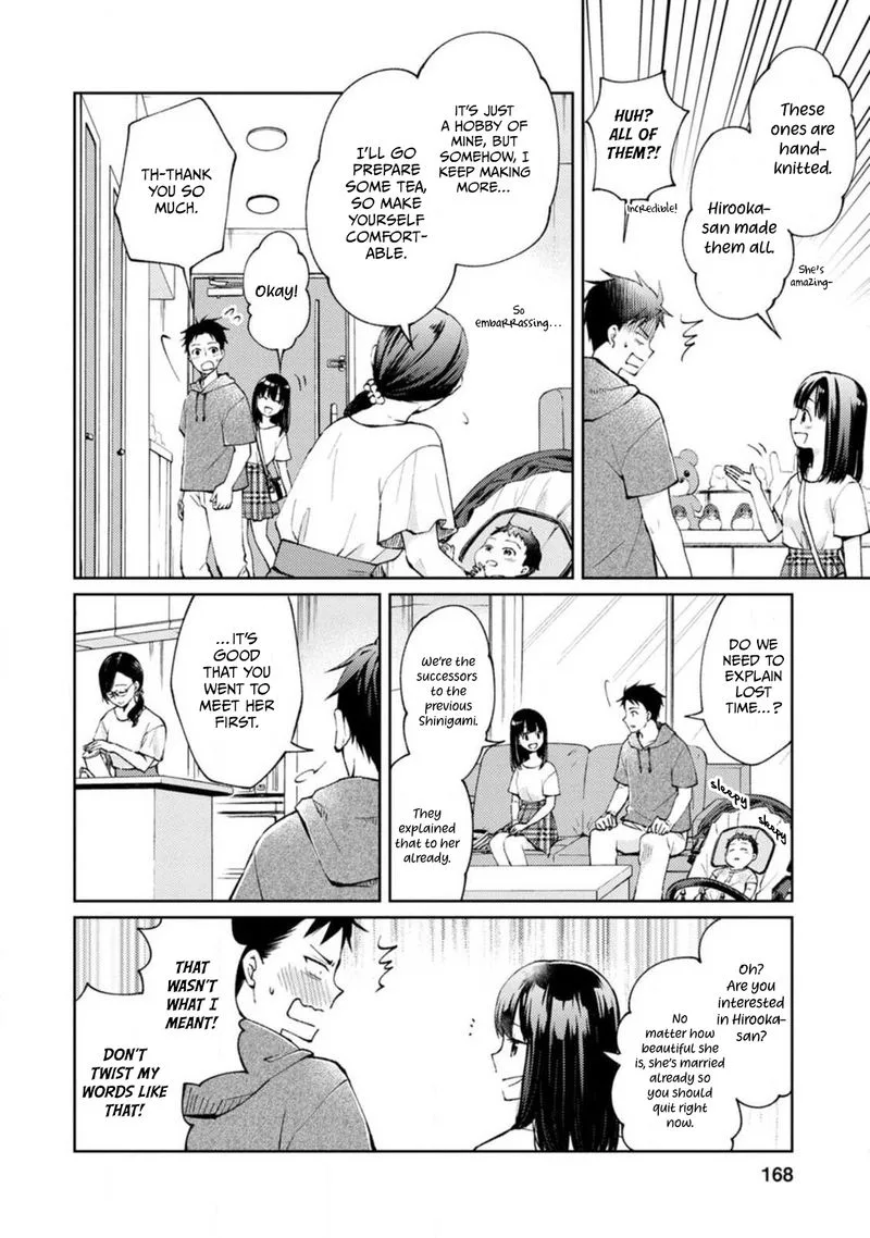 The Wage of Angel of Death Is 300 Yen per Hour Chapter 4 page 16