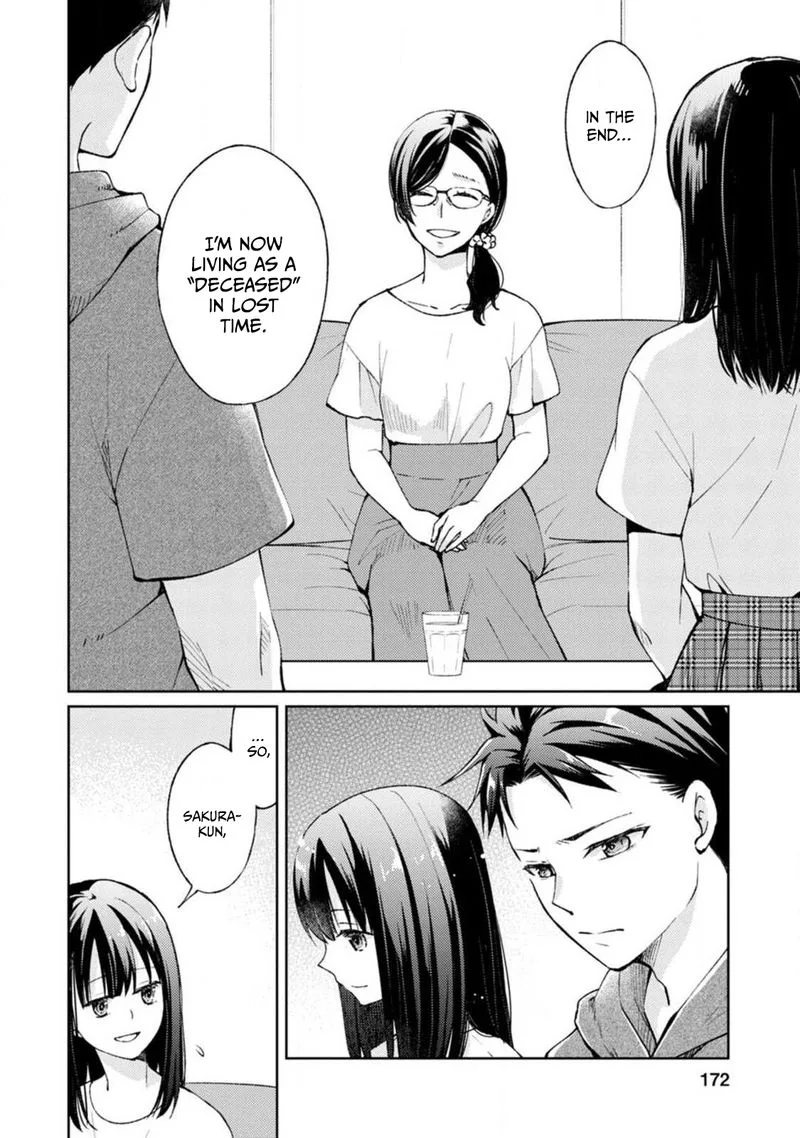 The Wage of Angel of Death Is 300 Yen per Hour Chapter 4 page 20