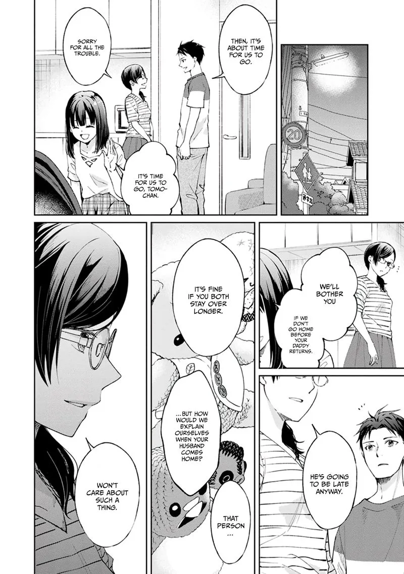 The Wage of Angel of Death Is 300 Yen per Hour Chapter 5 page 14
