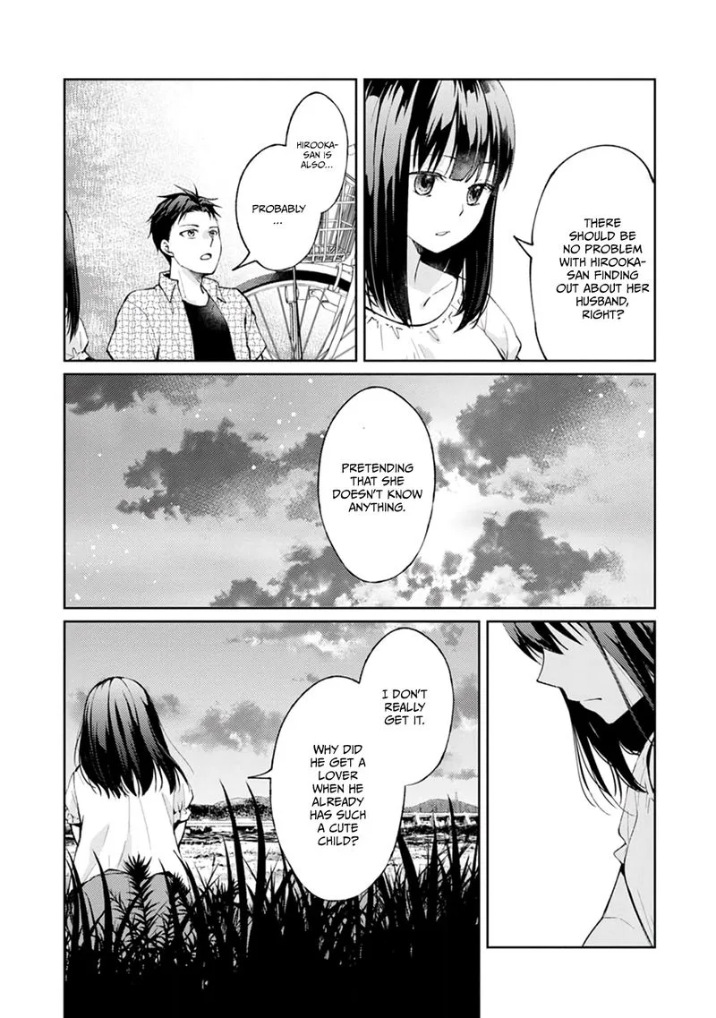 The Wage of Angel of Death Is 300 Yen per Hour Chapter 5 page 21