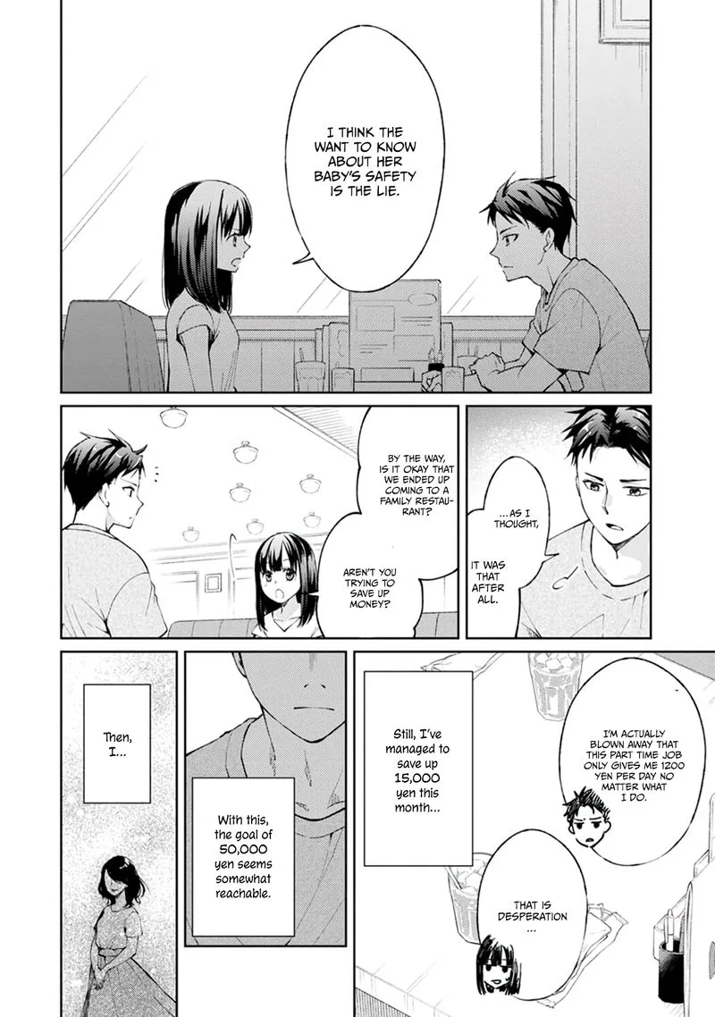 The Wage of Angel of Death Is 300 Yen per Hour Chapter 5 page 6