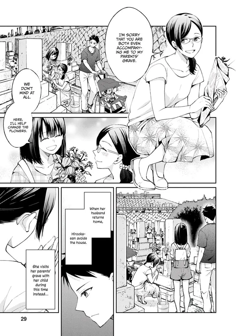 The Wage of Angel of Death Is 300 Yen per Hour Chapter 5 page 27