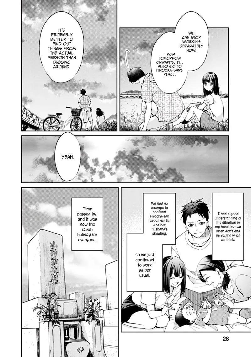 The Wage of Angel of Death Is 300 Yen per Hour Chapter 5 page 26