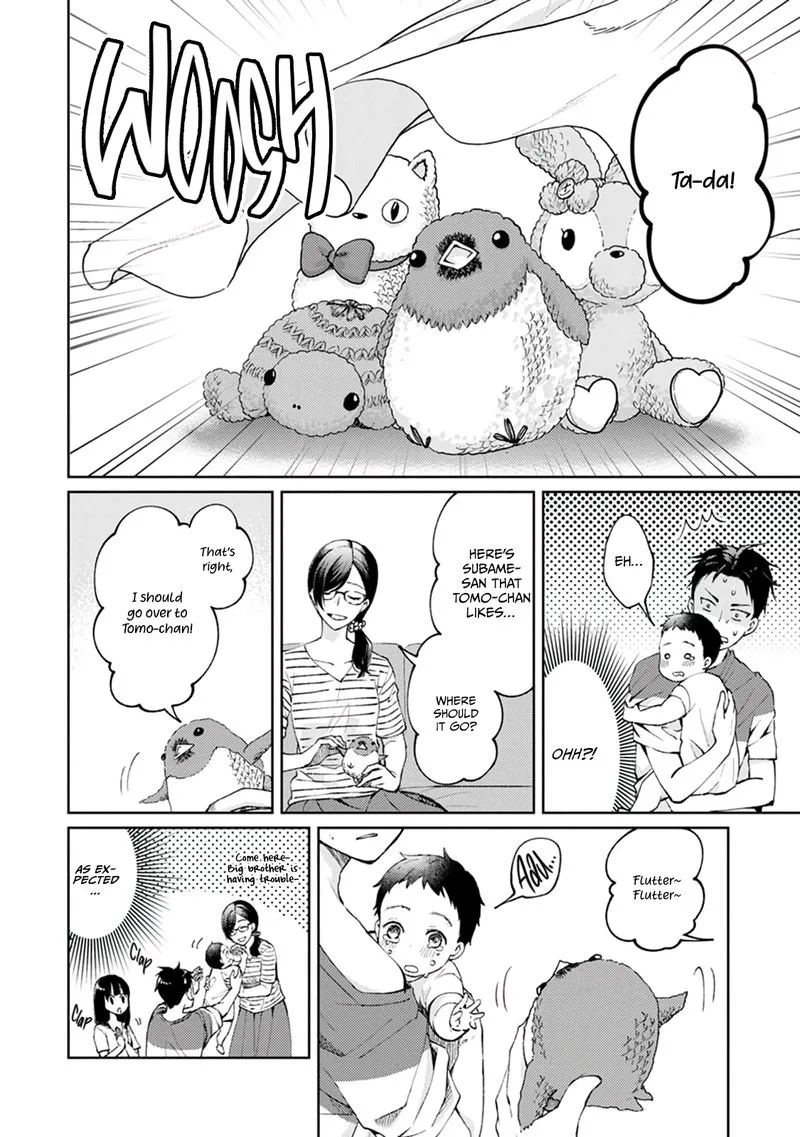 The Wage of Angel of Death Is 300 Yen per Hour Chapter 5 page 12