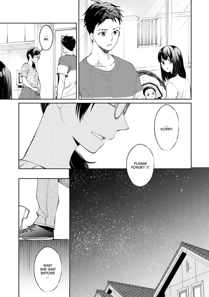 The Wage of Angel of Death Is 300 Yen per Hour Chapter 5 page 15