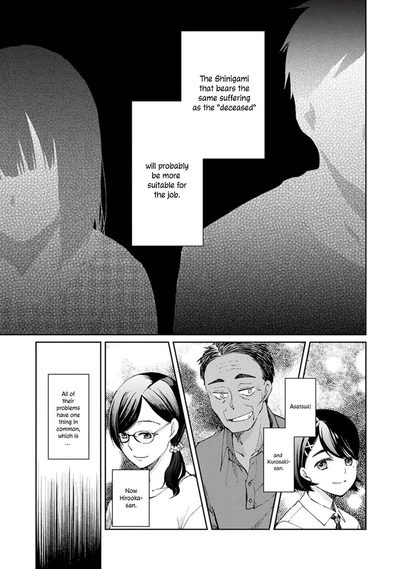The Wage of Angel of Death Is 300 Yen per Hour Chapter 5 page 35