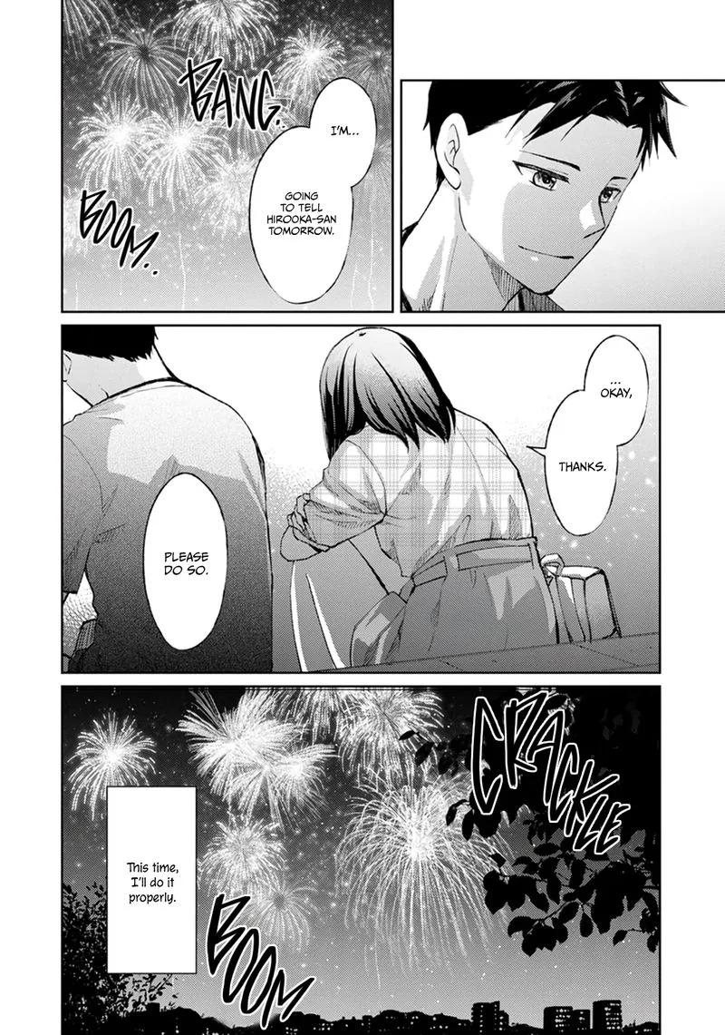 The Wage of Angel of Death Is 300 Yen per Hour Chapter 5 page 38