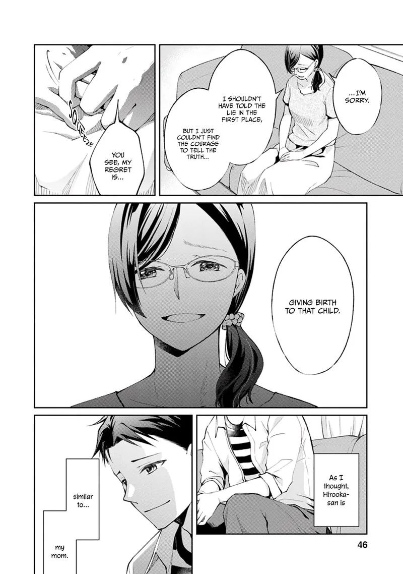The Wage of Angel of Death Is 300 Yen per Hour Chapter 6 page 4