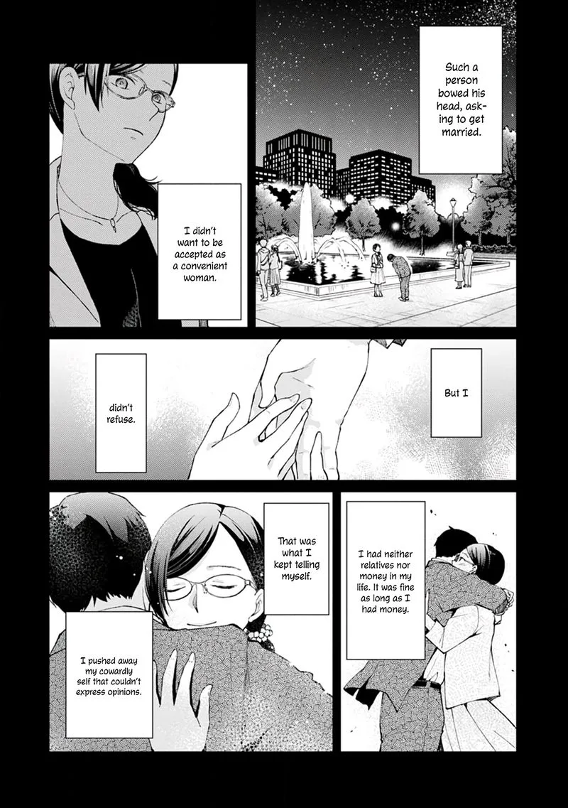 The Wage of Angel of Death Is 300 Yen per Hour Chapter 6 page 6