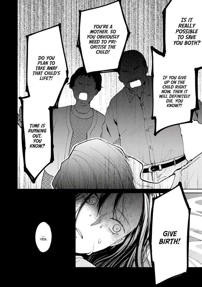 The Wage of Angel of Death Is 300 Yen per Hour Chapter 6 page 10