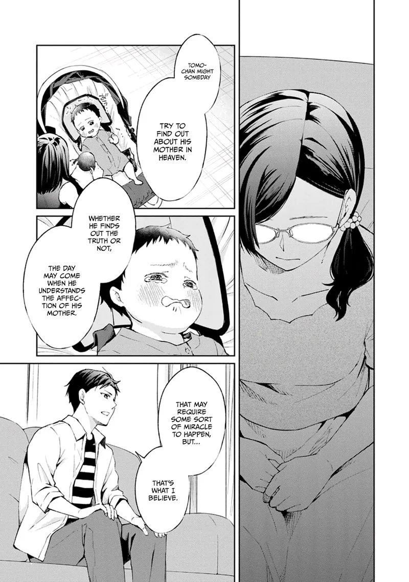 The Wage of Angel of Death Is 300 Yen per Hour Chapter 6 page 19