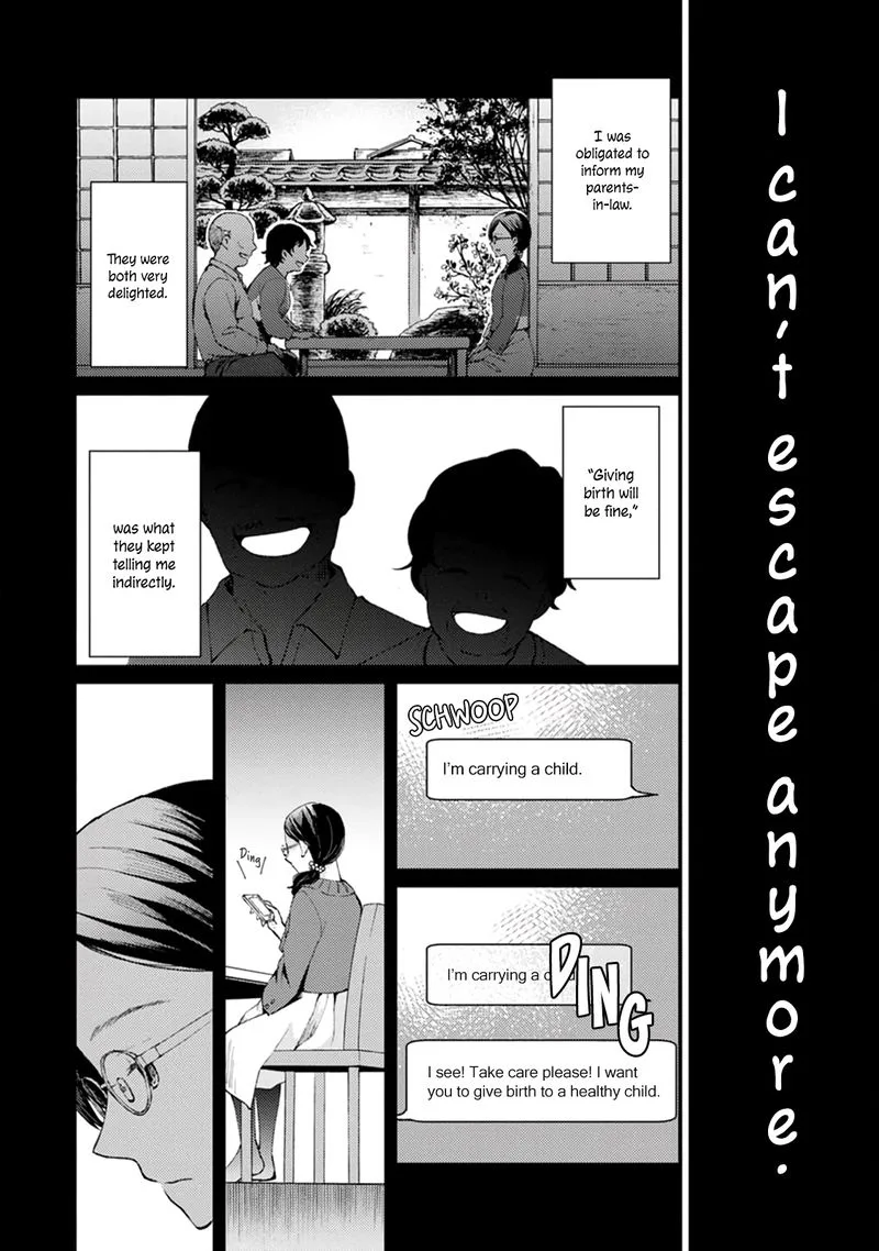 The Wage of Angel of Death Is 300 Yen per Hour Chapter 6 page 8