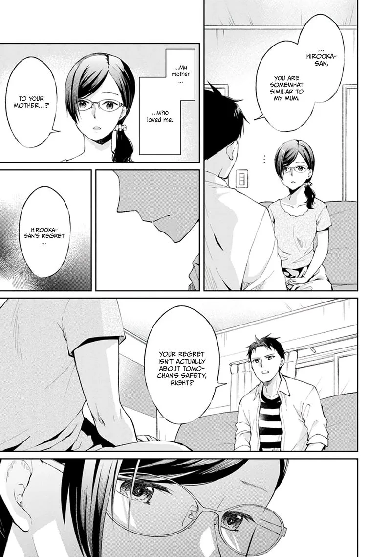 The Wage of Angel of Death Is 300 Yen per Hour Chapter 6 page 3