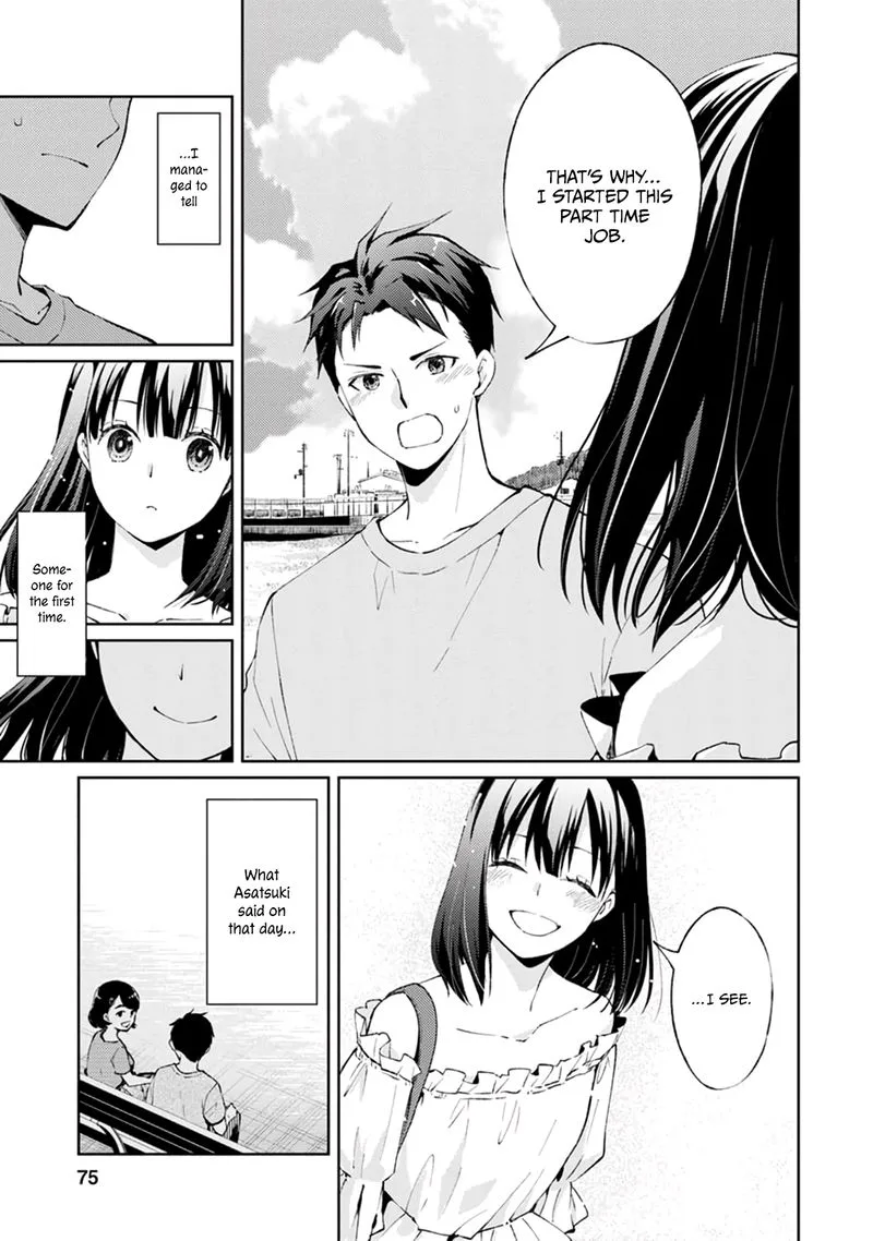 The Wage of Angel of Death Is 300 Yen per Hour Chapter 6 page 33