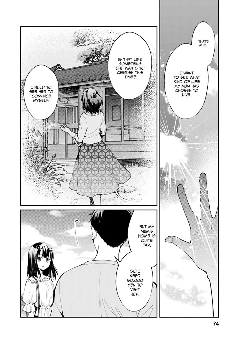 The Wage of Angel of Death Is 300 Yen per Hour Chapter 6 page 32