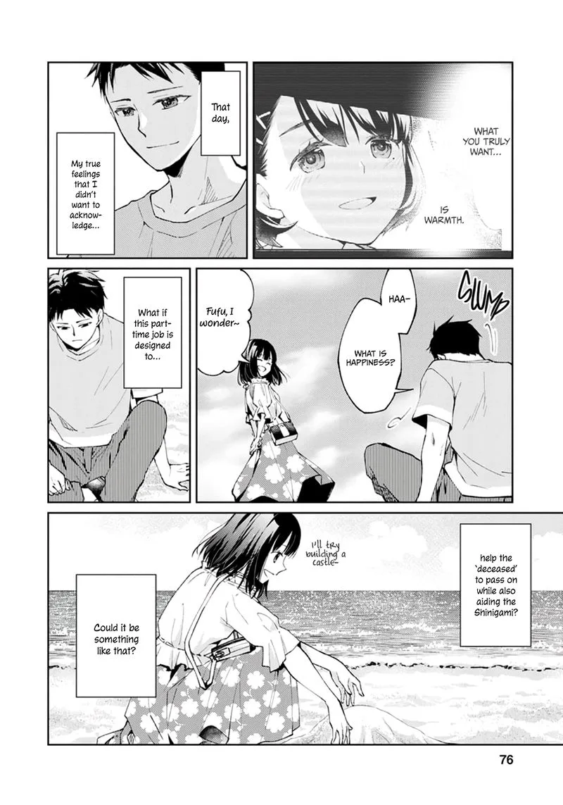 The Wage of Angel of Death Is 300 Yen per Hour Chapter 6 page 34