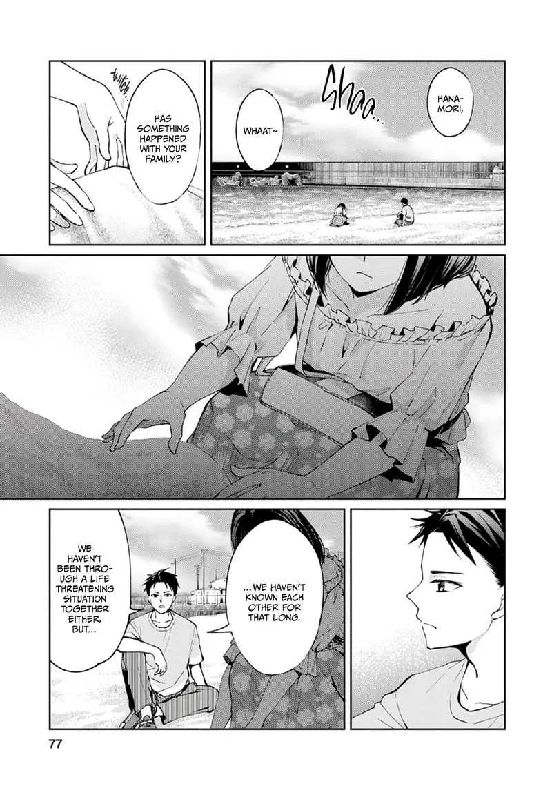 The Wage of Angel of Death Is 300 Yen per Hour Chapter 6 page 35