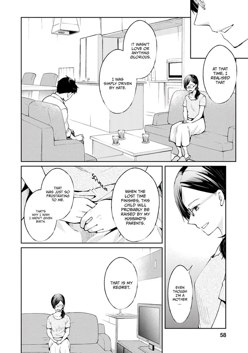 The Wage of Angel of Death Is 300 Yen per Hour Chapter 6 page 16