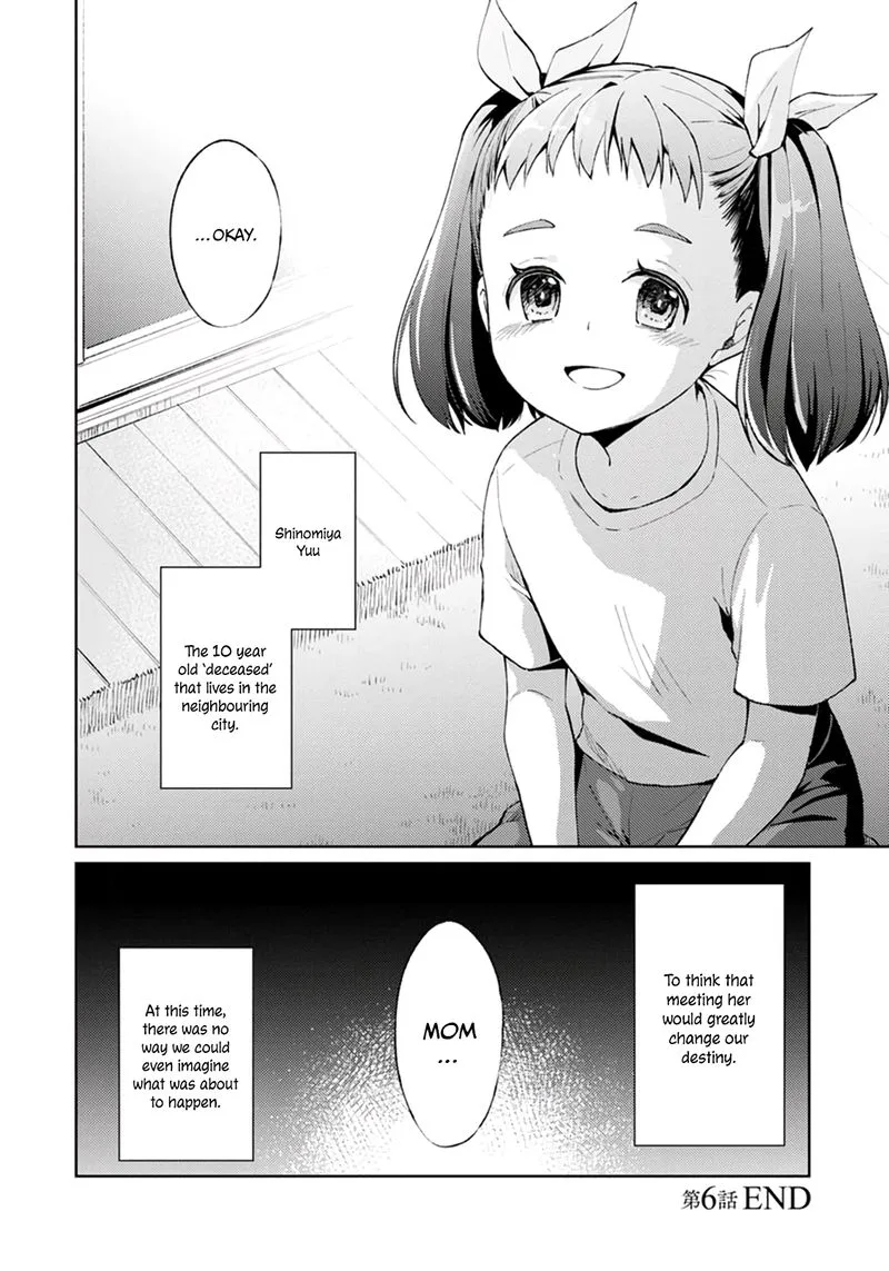 The Wage of Angel of Death Is 300 Yen per Hour Chapter 6 page 40