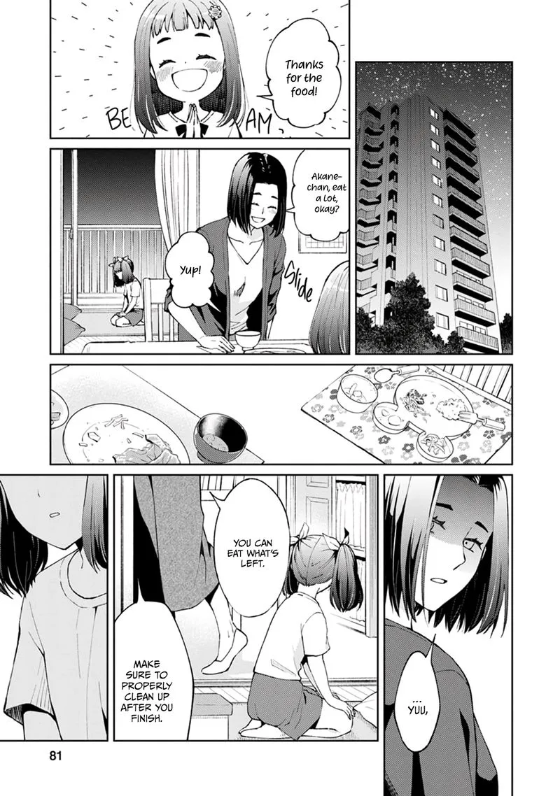 The Wage of Angel of Death Is 300 Yen per Hour Chapter 6 page 39