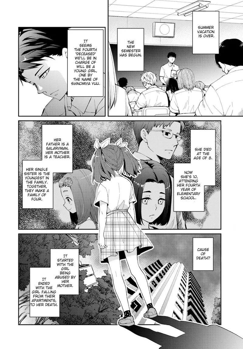 The Wage of Angel of Death Is 300 Yen per Hour Chapter 7 page 1
