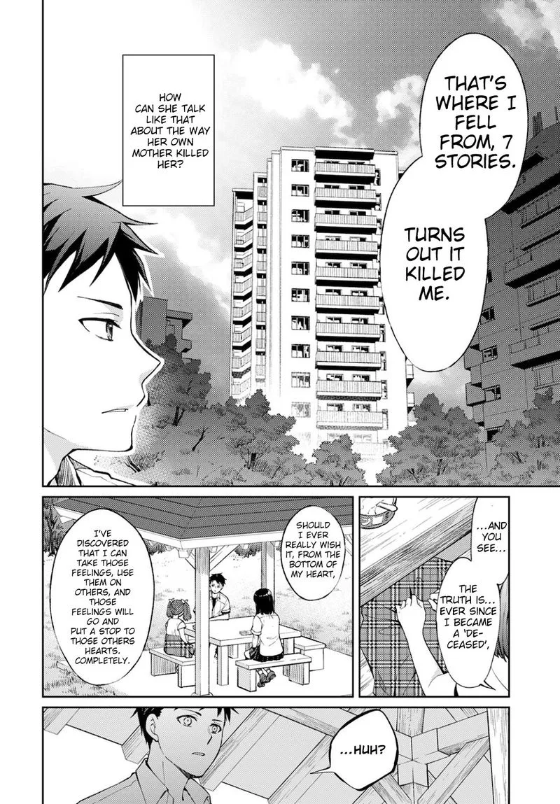 The Wage of Angel of Death Is 300 Yen per Hour Chapter 7 page 7