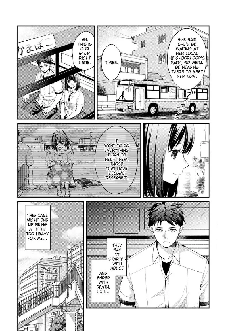 The Wage of Angel of Death Is 300 Yen per Hour Chapter 7 page 3