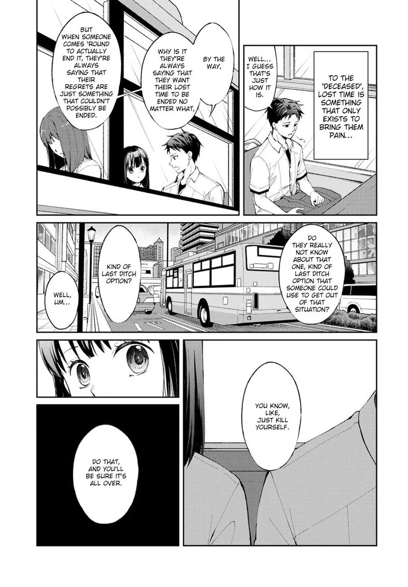 The Wage of Angel of Death Is 300 Yen per Hour Chapter 7 page 13