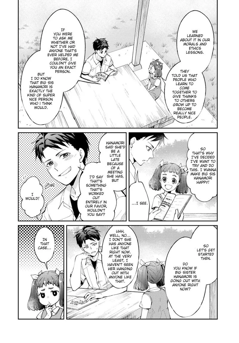 The Wage of Angel of Death Is 300 Yen per Hour Chapter 7 page 22