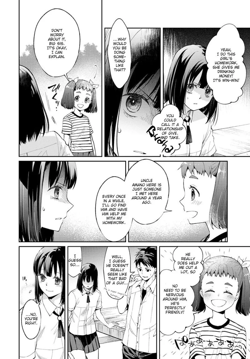 The Wage of Angel of Death Is 300 Yen per Hour Chapter 7 page 29