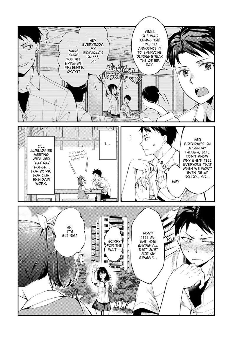 The Wage of Angel of Death Is 300 Yen per Hour Chapter 7 page 24