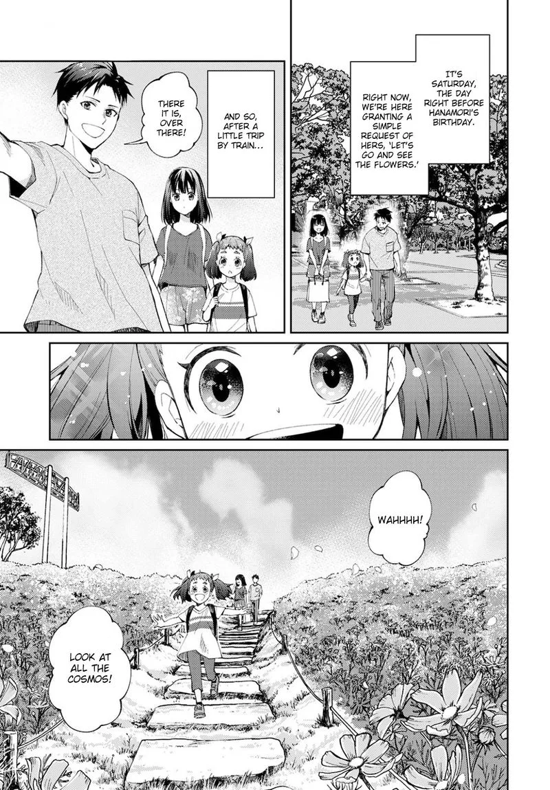 The Wage of Angel of Death Is 300 Yen per Hour Chapter 7 page 34