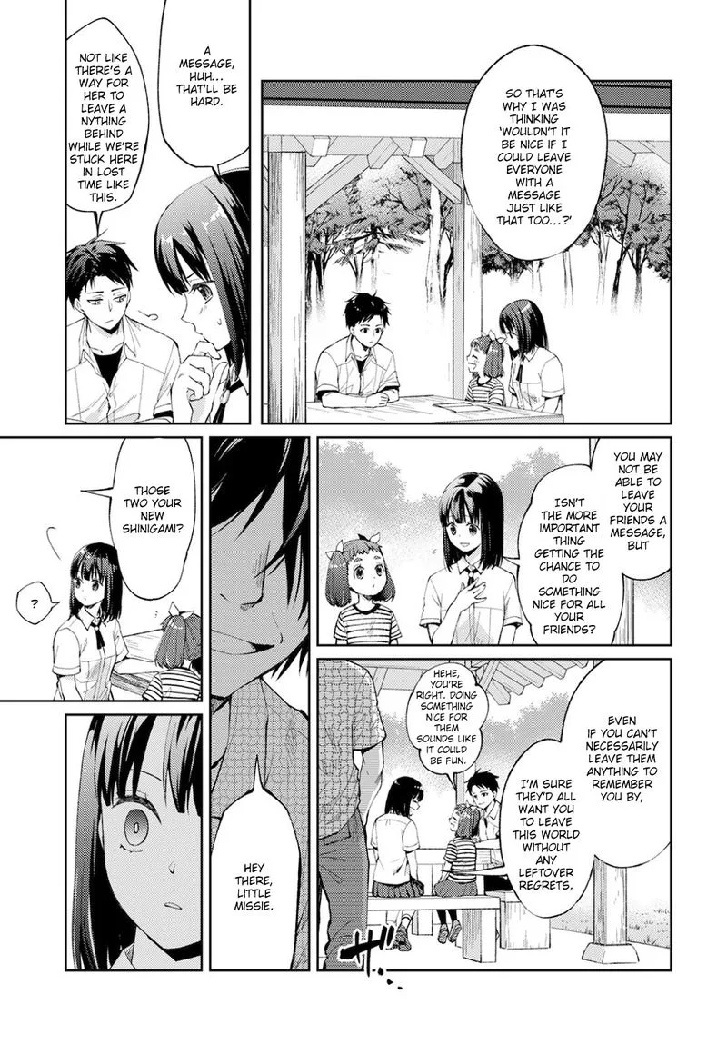 The Wage of Angel of Death Is 300 Yen per Hour Chapter 7 page 26