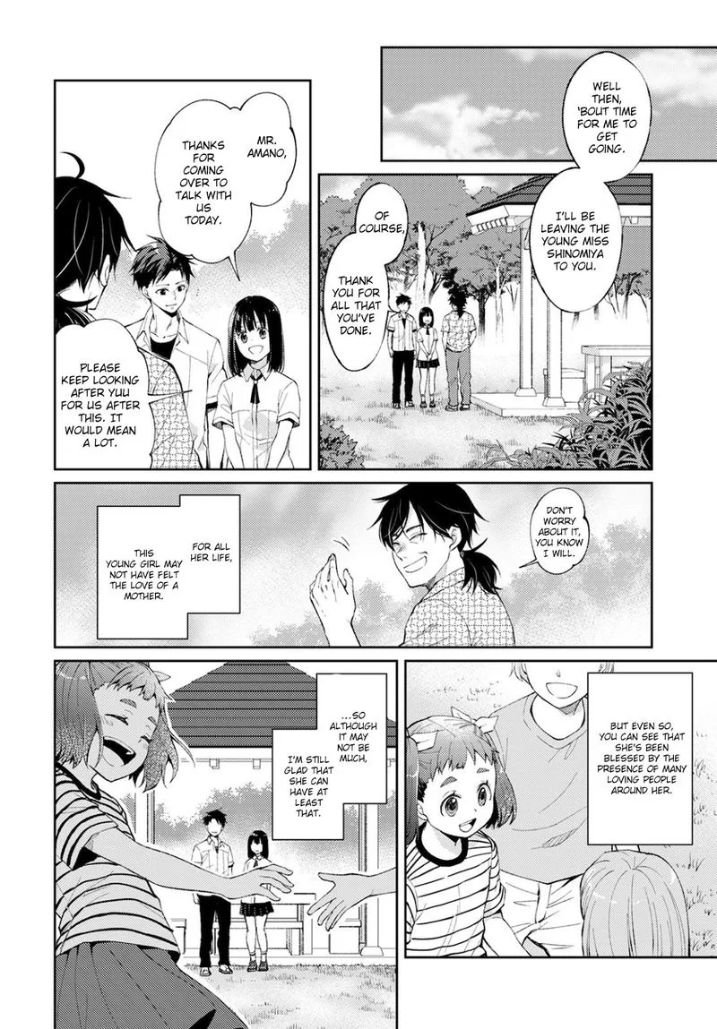 The Wage of Angel of Death Is 300 Yen per Hour Chapter 7 page 33