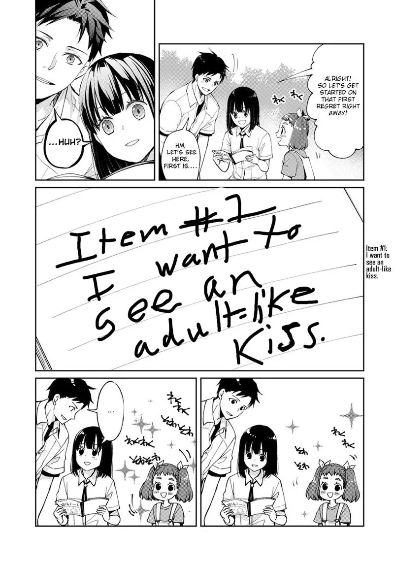 The Wage of Angel of Death Is 300 Yen per Hour Chapter 7 page 18