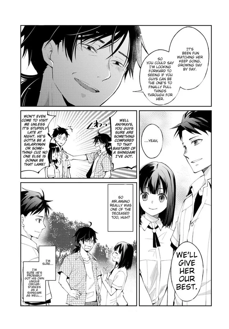 The Wage of Angel of Death Is 300 Yen per Hour Chapter 7 page 32