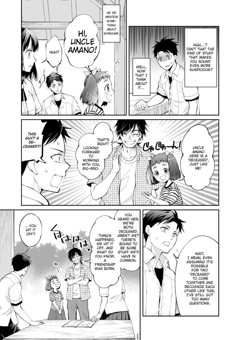 The Wage of Angel of Death Is 300 Yen per Hour Chapter 7 page 28