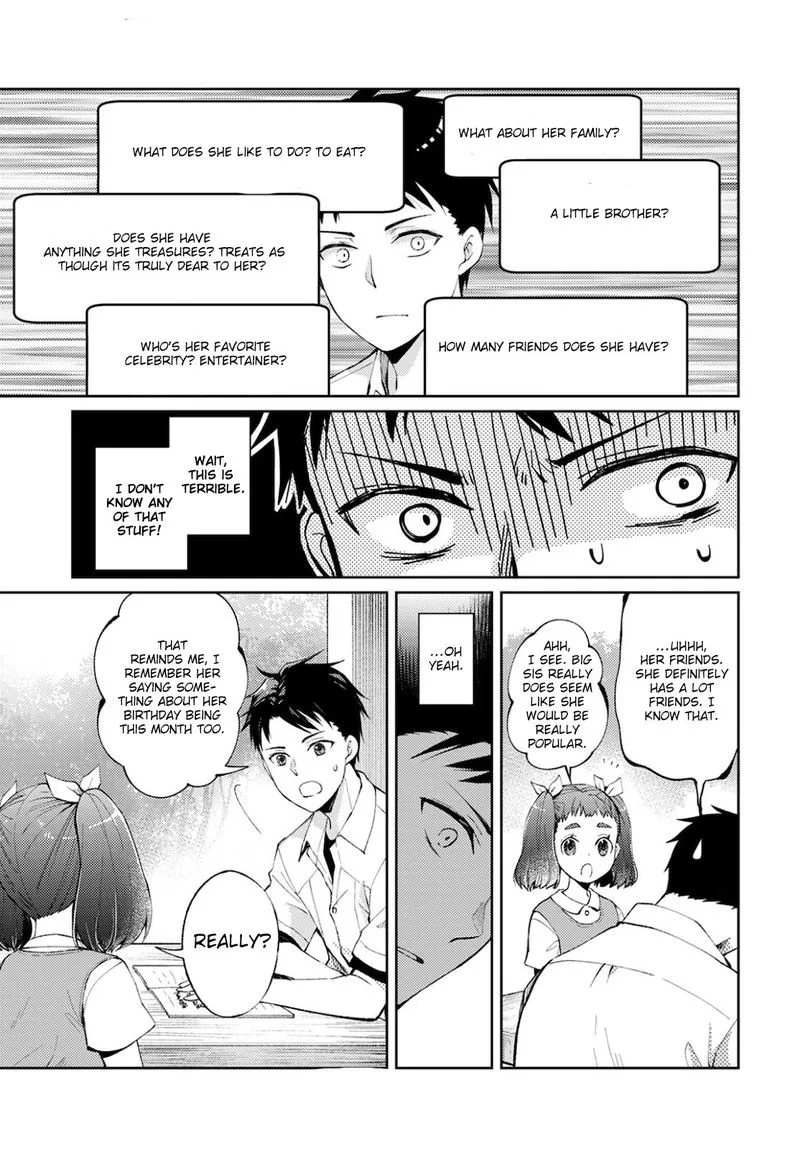The Wage of Angel of Death Is 300 Yen per Hour Chapter 7 page 23