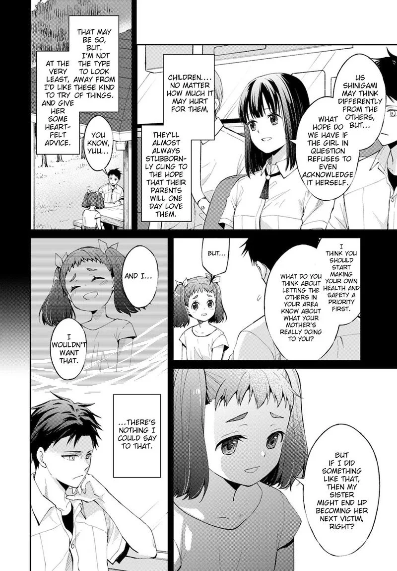 The Wage of Angel of Death Is 300 Yen per Hour Chapter 7 page 11
