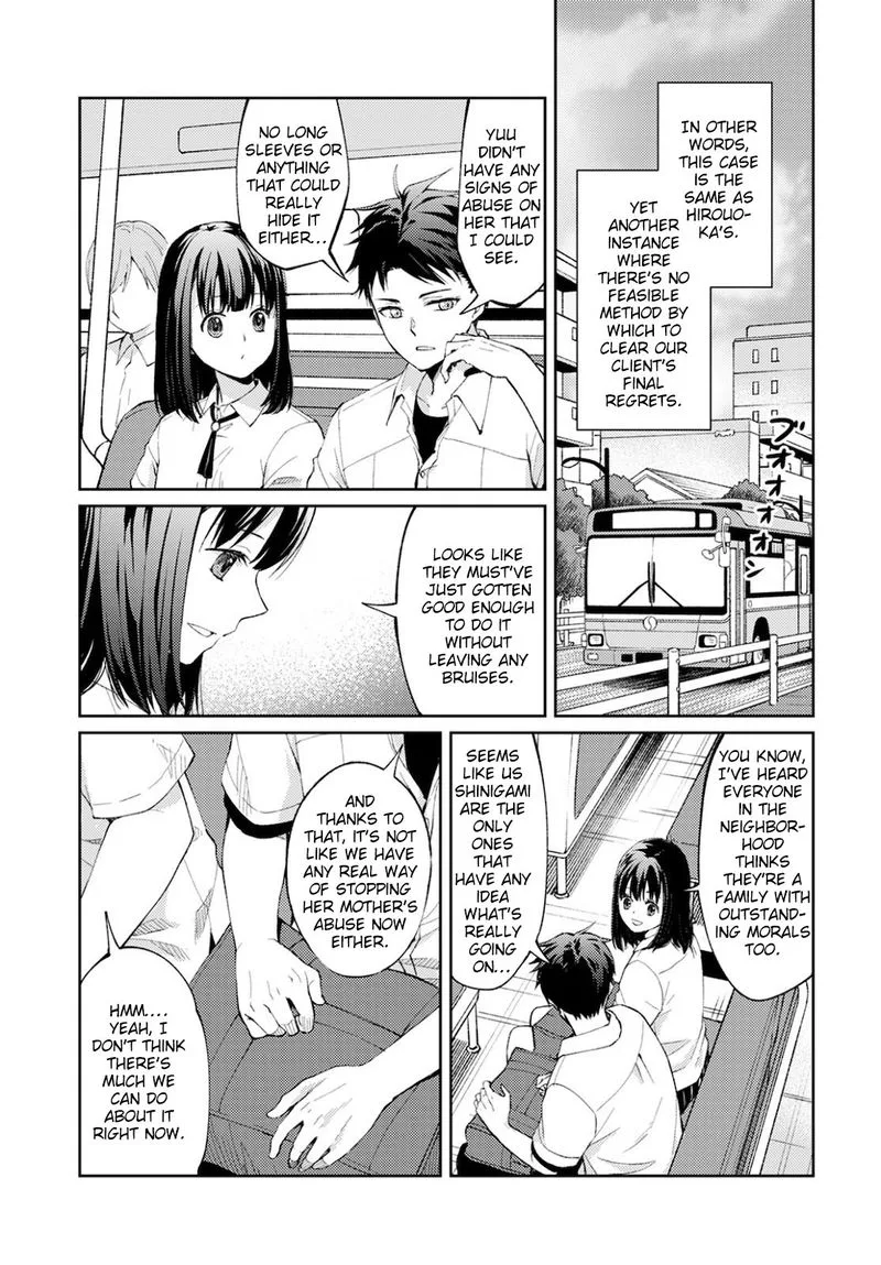 The Wage of Angel of Death Is 300 Yen per Hour Chapter 7 page 10